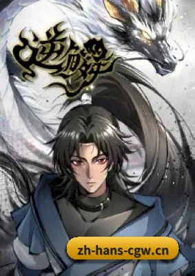 狗仔联盟成立