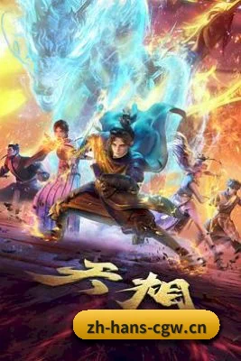 我们在扒什么 - 长期内容价值积累